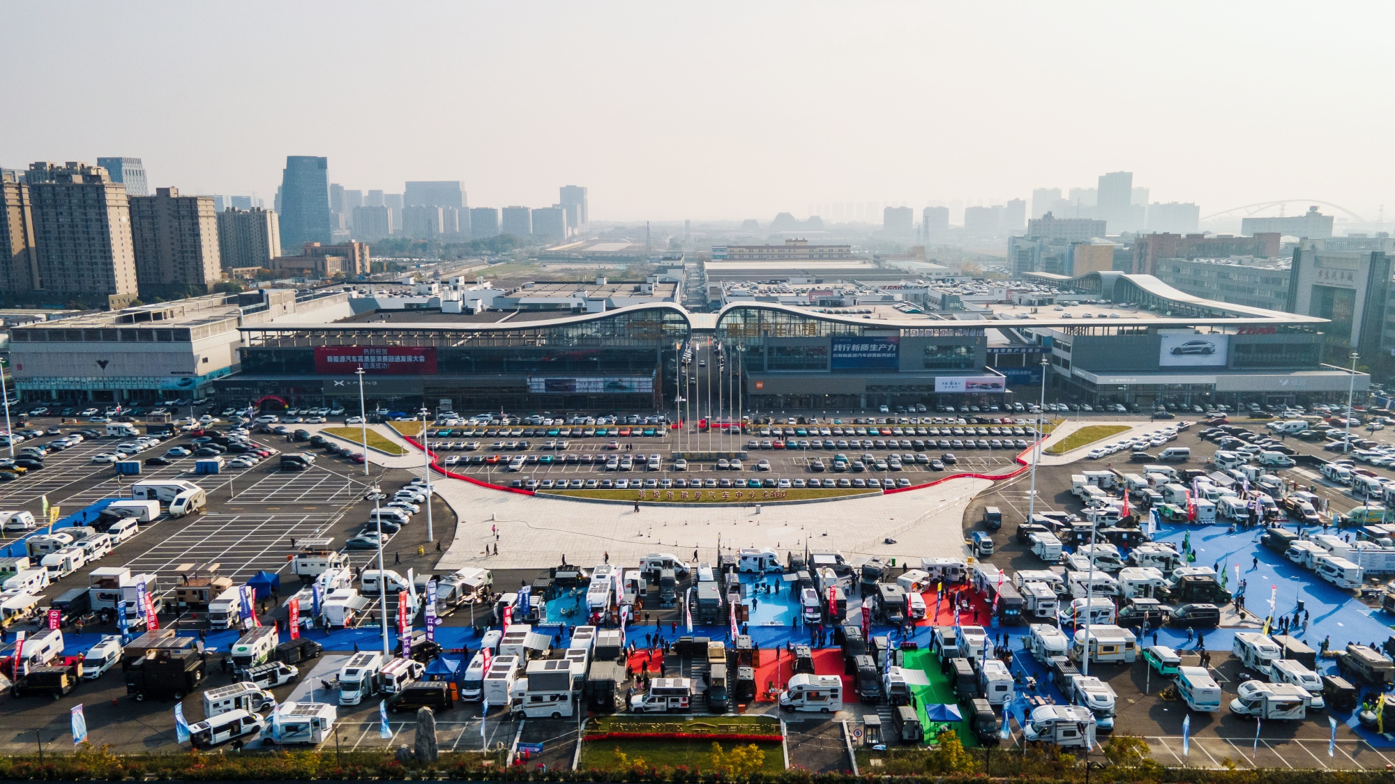 Vehicle Display Center