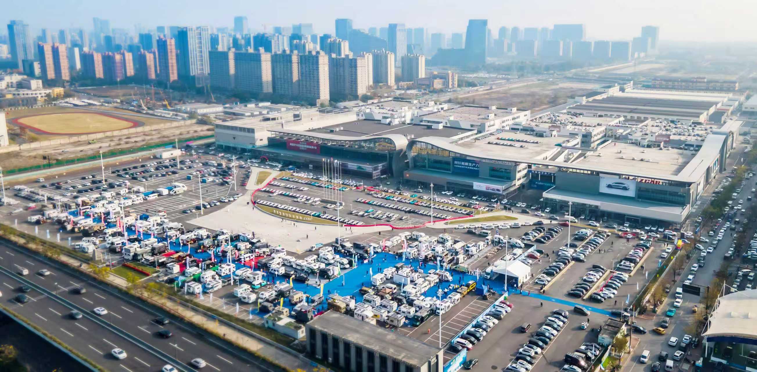 Hangzhou Dream Horse Auto Town