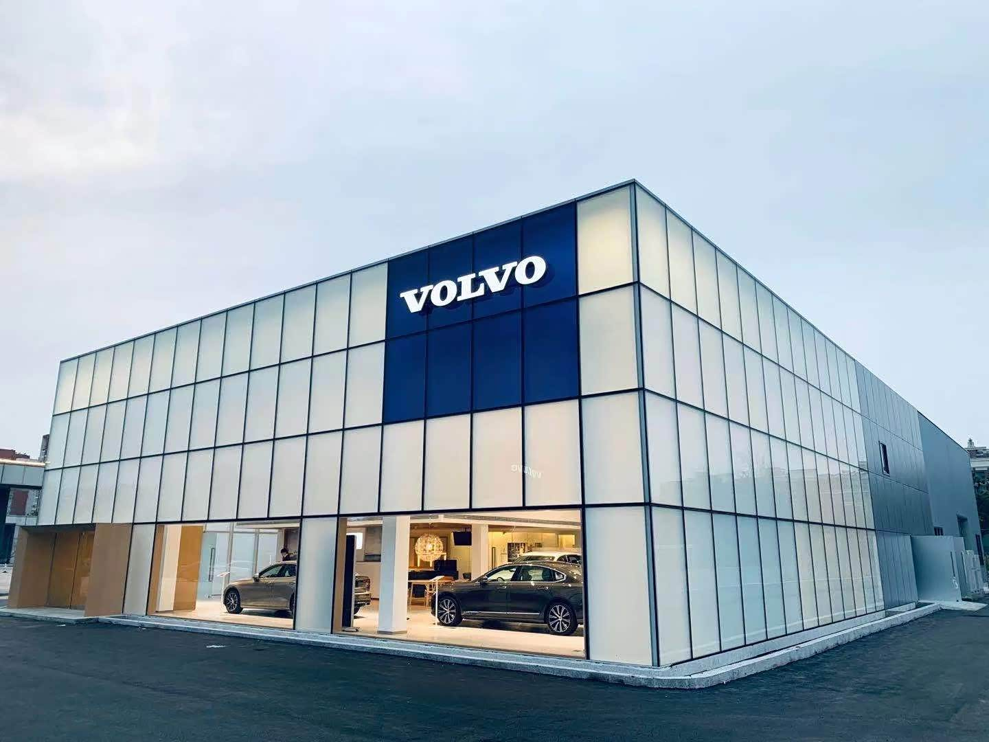 Volvo Dealership